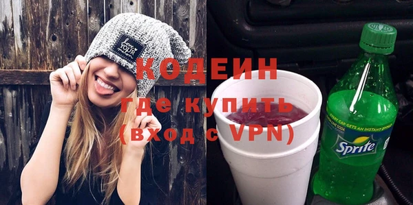 кокаин VHQ Богданович